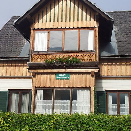 Appartements Direkt Am See غروندلسي المظهر الخارجي الصورة